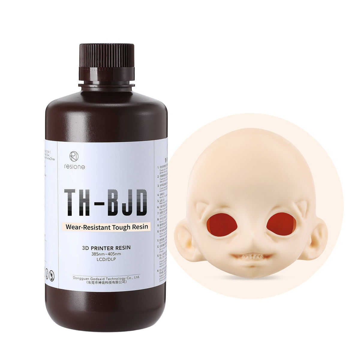 Resione - Resione TH - BJD Pink Cream 3D Printing Resin - 3D Printer Resin - 3D Cast