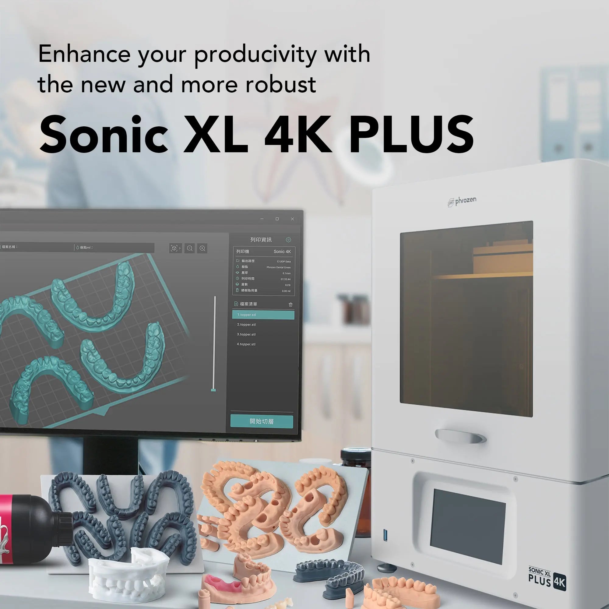 Phrozen Dental XL 4K Plus 3D Printer | Lab | Australia – 3D Cast