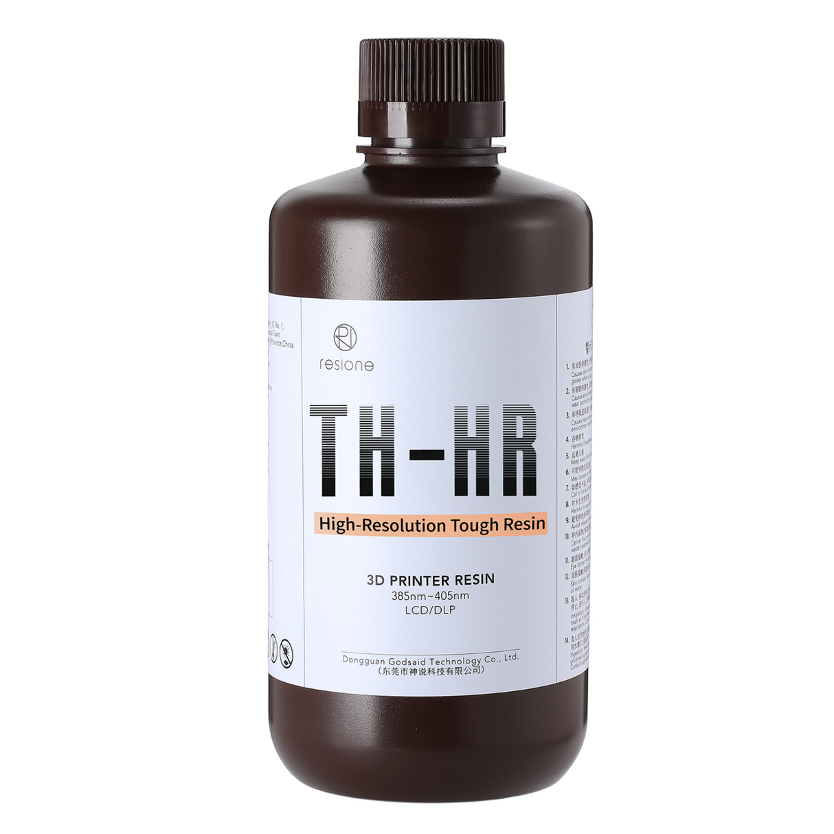 Resione TH-HR White Clay 3D Printing Resin
