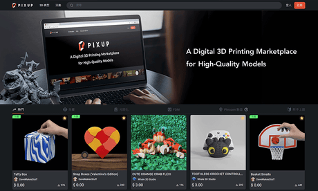Phrozen - Phrozen ARCO FDM 3D Printer Bundle + x4 Phrozen High Speed PLA - 3D Printer - 3D Cast